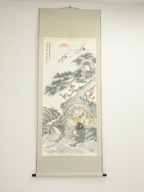 Paintings & Calligraphy